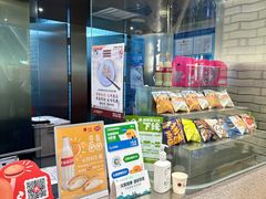 -泽田本家·铜锣烧(美罗城店)