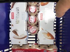 -世纪联华超市(外海店)