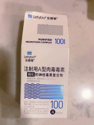 -重庆军科整形美容医院