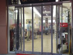 -中国兰州名牛纯汤牛肉面(永安道店)