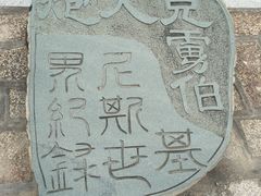 -武汉华夏国际影城(鲁广店)