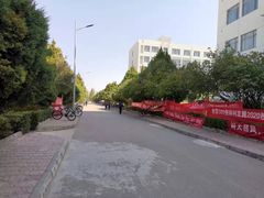 -兰州大学(榆中校区)
