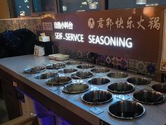-君邦火锅(新疆大厦店)