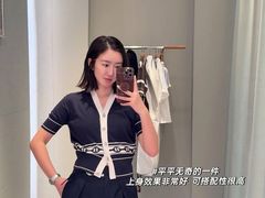 -Hermes爱马仕(成都远洋太古里店)