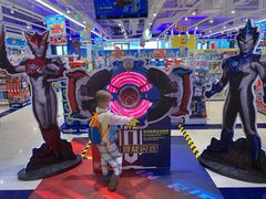 -TOYSRUS玩具反斗城(苏州中心店)