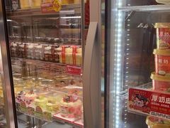 -味多美蛋糕(金顶街店)