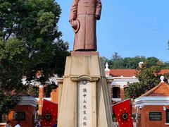 -辛亥革命博物院北区