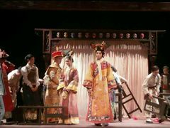 -北京喜剧院