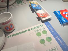 -蛙来哒(汇一城黑金冠店)