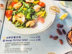 -bluefrog蓝蛙(悠唐购物中心店)