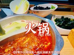 -彤德莱(青岛人民路店)