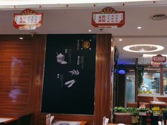 -东方饺子王(大屯路店)