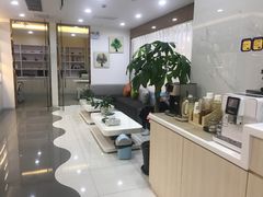-维乐口腔·埃齐门诊(静安店)