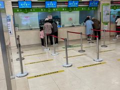 -北京中医药大学第三附属医院