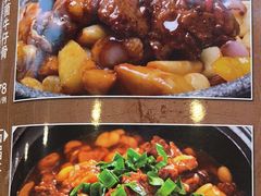 -岭南海晏楼(东晓南店)