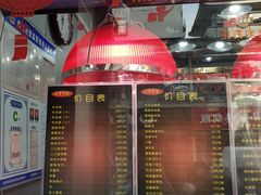 -上帝炸鸡(食品街店)