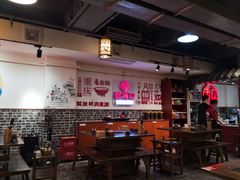 大堂-较场口火锅(九街店)