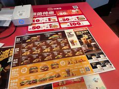 -汉堡王(华润五彩城店)