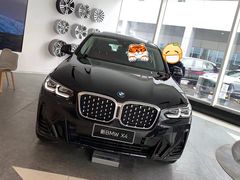 -北京京宝行宝马4S店(闵庄路店)