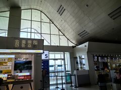-德宏芒市国际机场