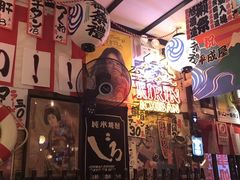 -平成屋·午肴夜酒(四川北路店)