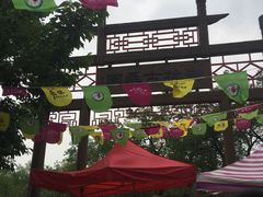 -御林古桑园
