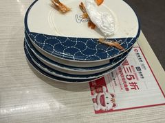 -滨寿司(烈士陵园店)