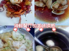 -鑫鸿达·海鲜闽菜热炒小馆(中山路店)