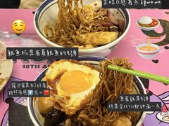 -亞婆井·劲抽面食(铂顿城店)
