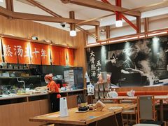 -味千拉面(瑞虹生活广场店)
