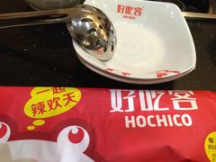 -自贡好吃客(科华店)