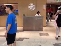 -海底捞火锅(莘松路店)