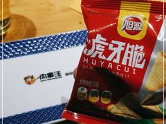 -肉串汪(月坛店)