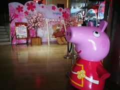 -红星电影世界开元地中海店(RealD杜比全景声)