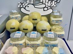 -白色日记·手作酸奶(麦凯乐店)