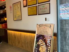 -味德丰·酱鹅(上海打浦路店)