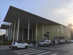 -马鞍山市博物馆