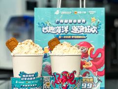 -广州融创水世界