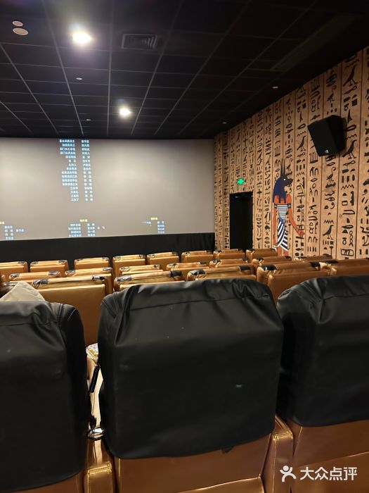 至潮影城(厦禾路美仁广场店)图片