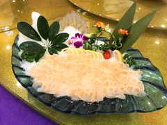 象拔蚌刺身-亮庆餐厅·粤菜·早茶(篁庄店)