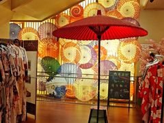 -极乐汤(川沙店)