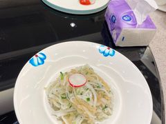 萝卜丝凉菜-新南华大酒店(广中店)