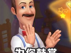 -食盈碗仔翅(星玺广场店)