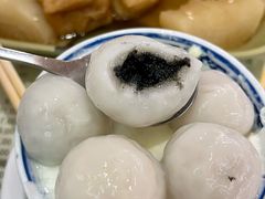 -阿三麻蓉汤圆(顺光大厦店)