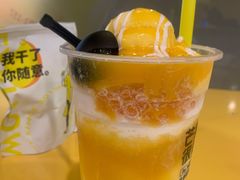 -芒果很黄(厦门大学店)