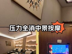-康熙养生SPA·轻奢足道(江宁万达店)