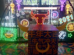 -万达广场(济南魏家庄店)