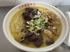 -文山荷鲜居(翠湖店)