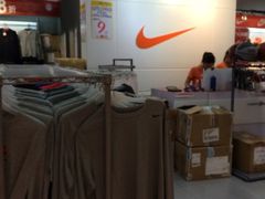 -NIKE北京马连道换季优惠店
