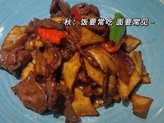 -鹿港小镇(霄云店)